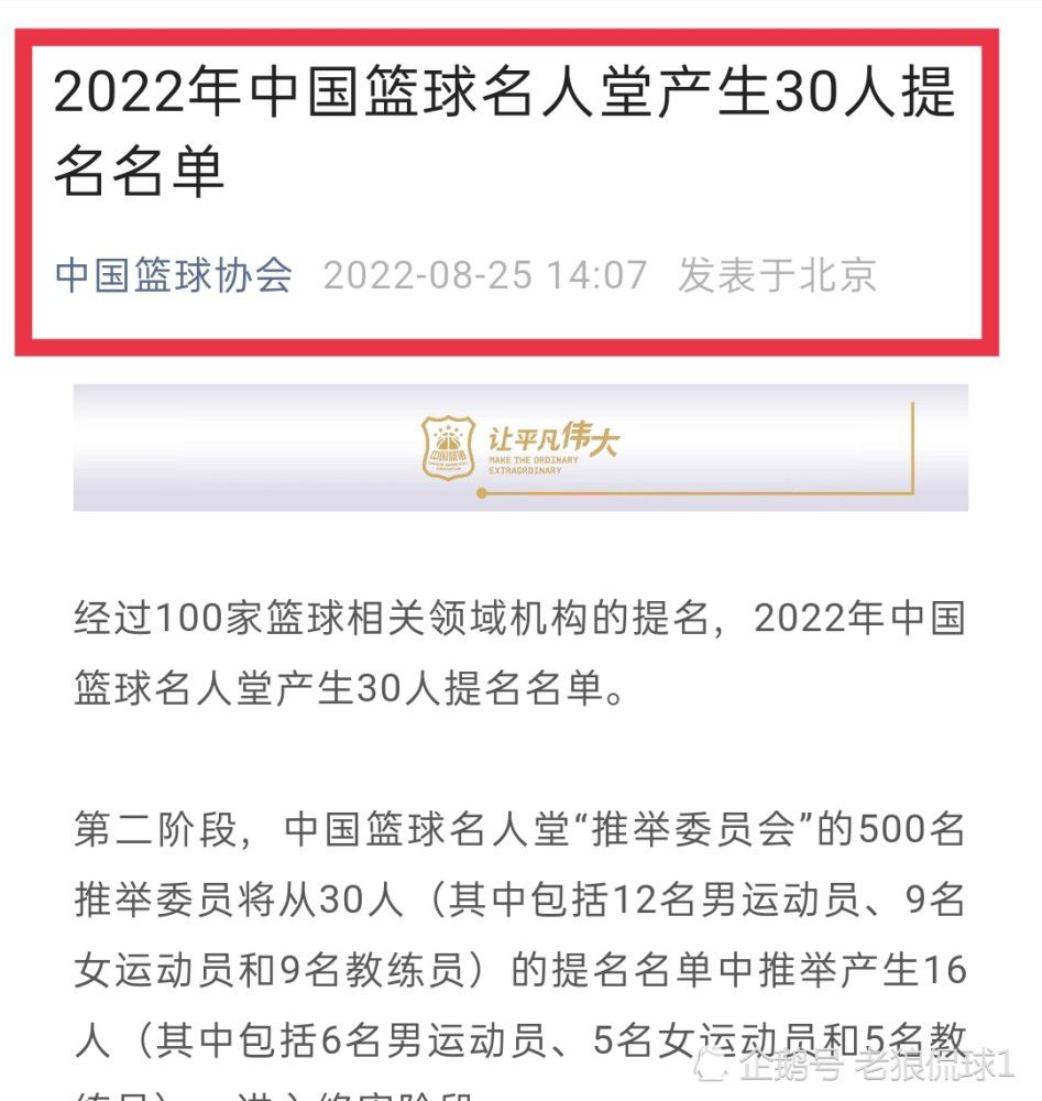 谁会想到，曾令足球部少年们心惊胆战的魔鬼锻练北徹二（奥田瑛二 饰）居然会一病不起。昔日的粗鲁跋扈不再，现在他有如孤单的白叟，兀自期待灭亡的降临。不外，这起变故却也极年夜改良了北家父子的关系。现年27岁的北史郎（AKIRA 饰）昔时也是父亲足球队的一员，但父亲并未对他青眼有加，反而越发峻厉。自从父亲病倒以后，史郎恍如和父亲酿成无话不说的好伴侣，父子俩还相约康复后往舒适的湖边垂钓。某天，史郎无意间得知本身得比父亲更加严重的癌症。他守旧这个奥秘，乃至祷告父亲尽快死往，以免承受鹤发人送黑发人的哀思。纵使诸多不舍，别离的日子却垂垂邻近……